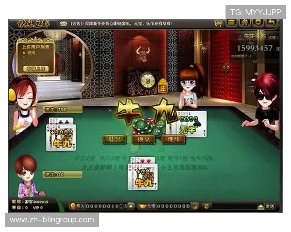 扑克牌玩法大全牛牛：全面解析经典牛牛游戏的规则与技巧，助你轻松赢取胜利