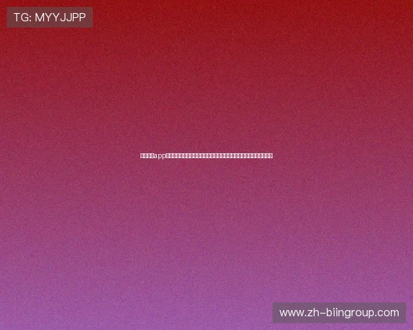 必赢亚洲app下载官方渠道，确保每一次下载都安全无忧，畅玩无障碍体验极致娱乐